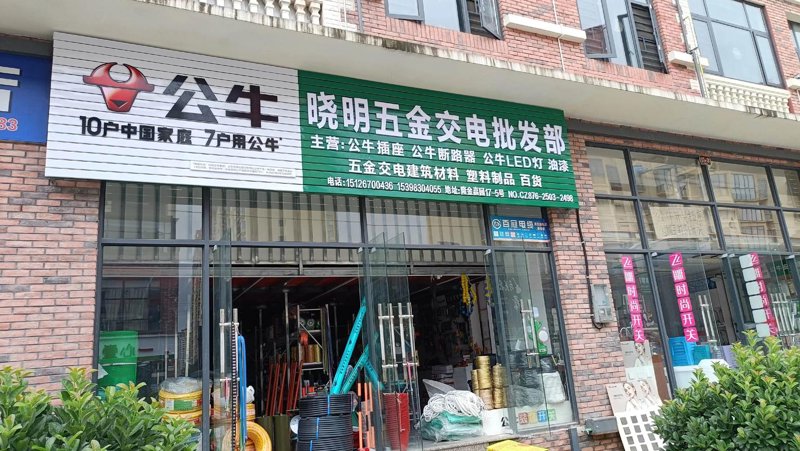 广安钢材批发:快速掌握的五大技巧